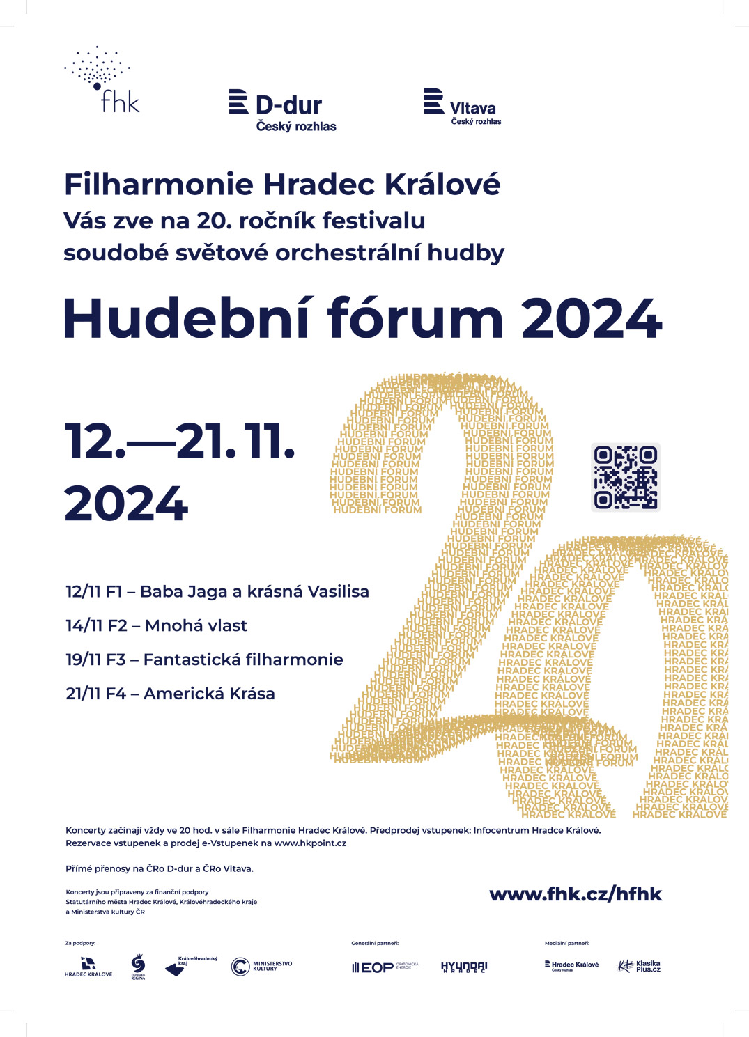 Kulturní akce - Hudební fórum 2024